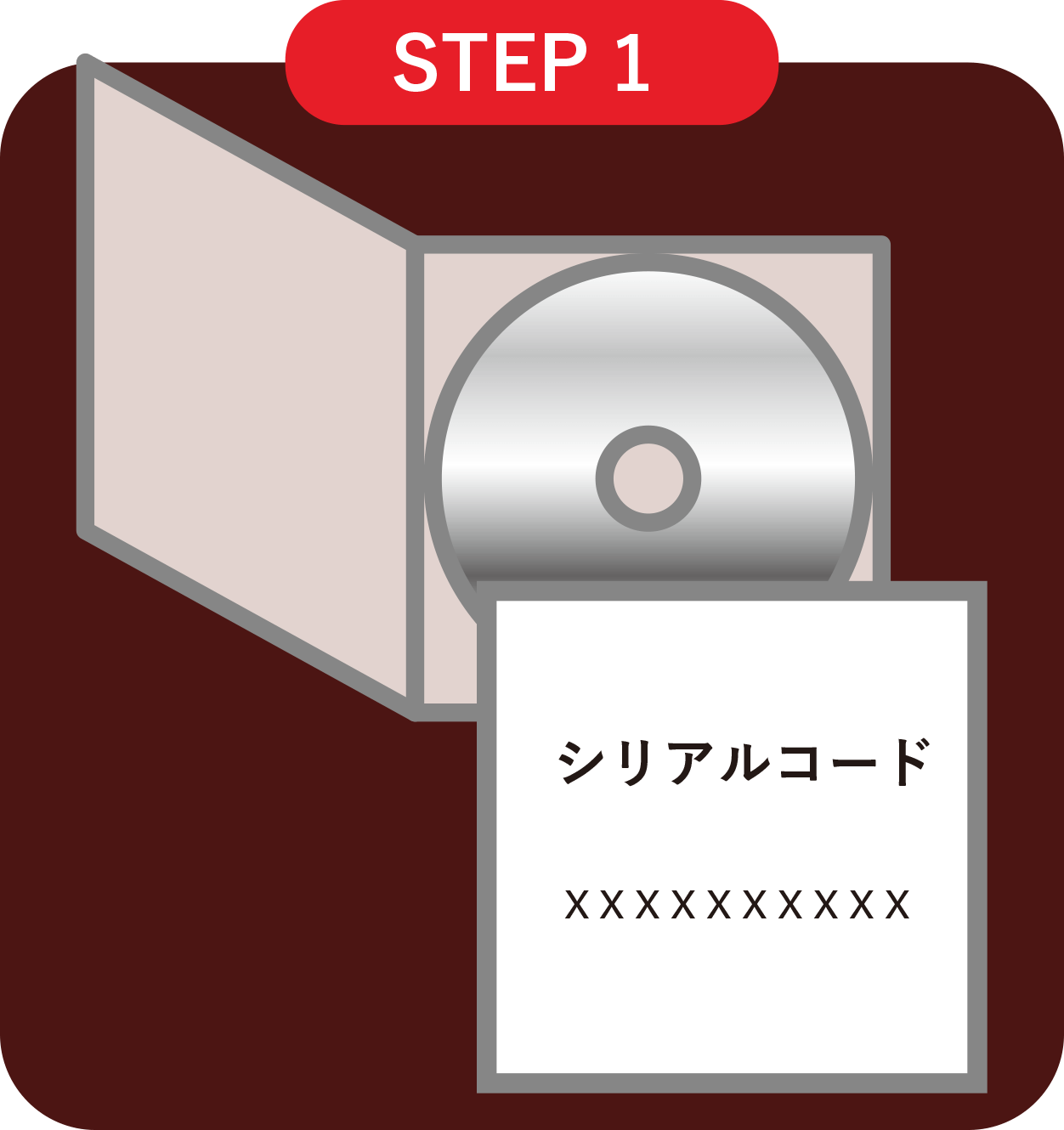 step01